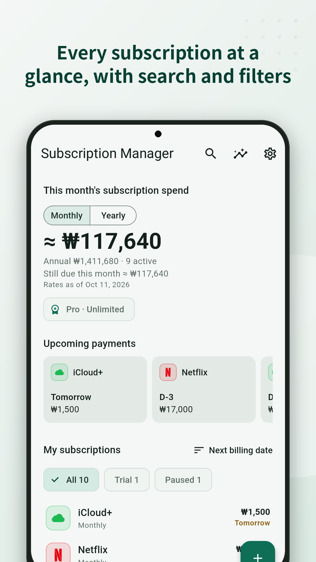 Home screen showing this month’s subscription total and upcoming payments.